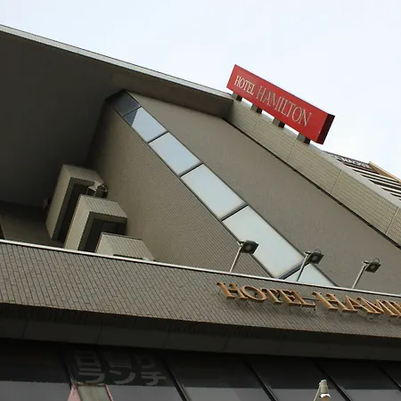 The Hamilton Sapporo Hotel